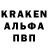 КЕТАМИН VHQ Feniks God3
