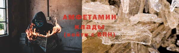 каннабис Каменногорск