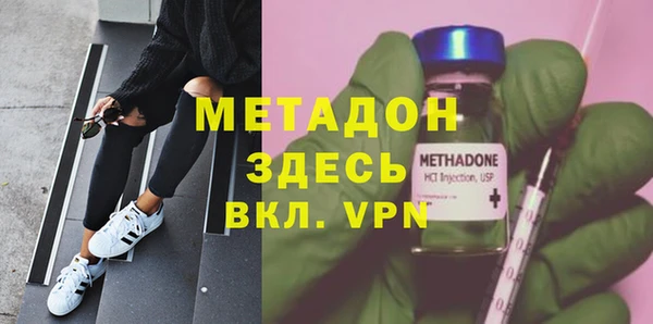 мет Каменка