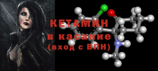 каннабис Каменногорск
