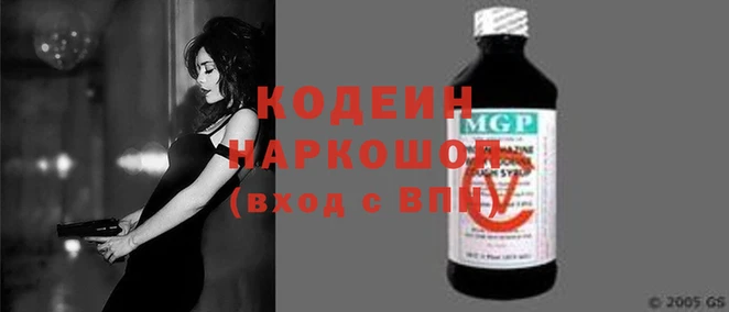 мет Каменка
