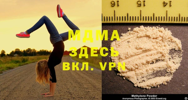 каннабис Каменногорск