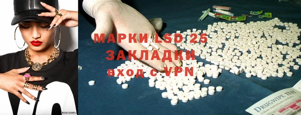 мет Каменка