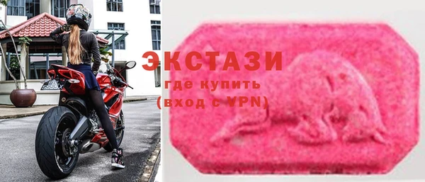 мет Каменка
