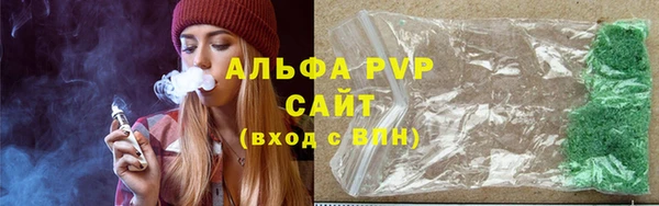 мет Каменка