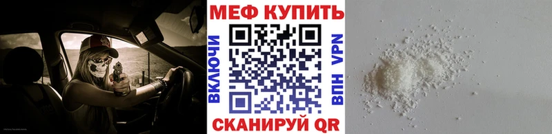 Купить закладки  Очёр  МЯУ-МЯУ VHQ 