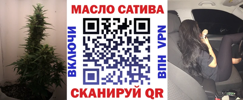 Дистиллят ТГК жижа  Купить закладки  Очёр 
